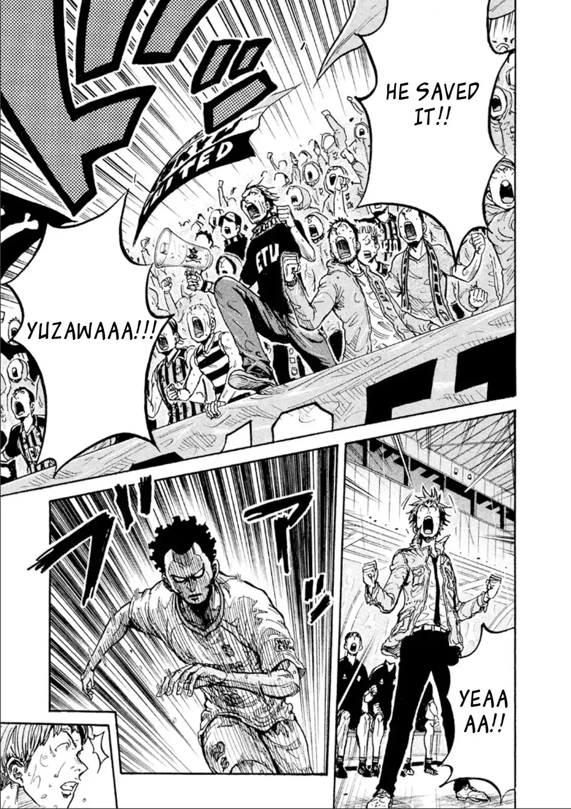 Giant Killing Chapter 325 3